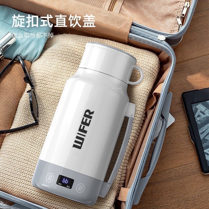 便携式烧水壶保温一体电热水壶旅行烧水杯1L大容量智能恒温开水壶