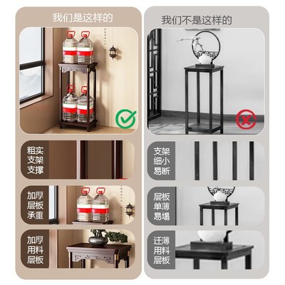 中式鱼缸架花架一体客厅2025新款造景摆件石头鱼缸底座实木置物架