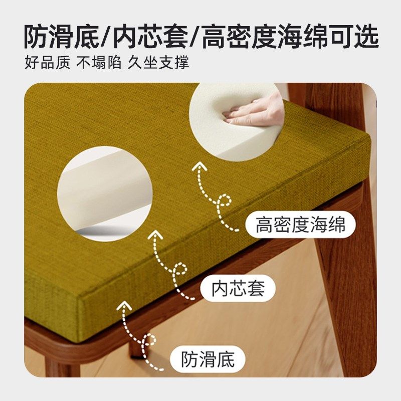海绵坐垫高密度沙发垫子加厚加硬餐椅软垫工位久坐不累屁垫飘窗垫