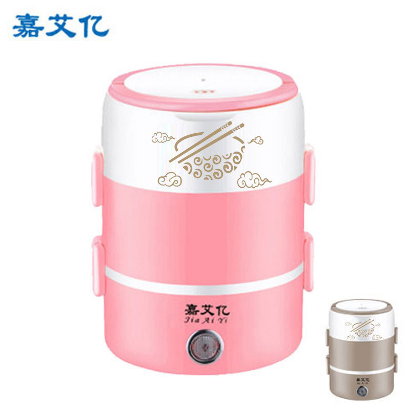 嘉艾亿厂家直销电热饭盒迷你电饭煲饭盒加热不锈钢三层热饭蒸饭器