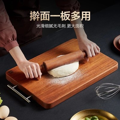 南美花梨木整木菜板长方形砧板正宗实木切菜板木菜板家用板子