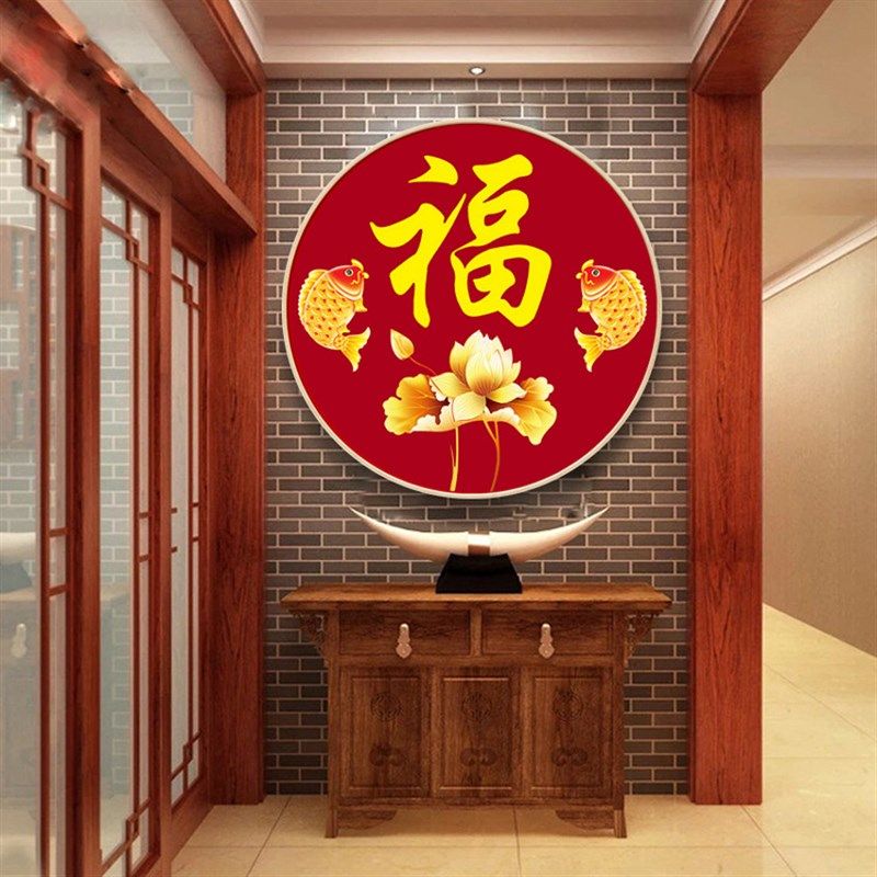 5d满钻钻石画2025新款福字门贴画入户玄关客厅点粘画砖石画十字绣,居家布艺,钻石绣,淘宝优惠券,粉丝福利购,淘宝优惠卷