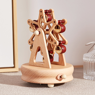 摩天轮旋转木马音乐盒木质八音盒天空之城儿童小女孩女生生日礼物