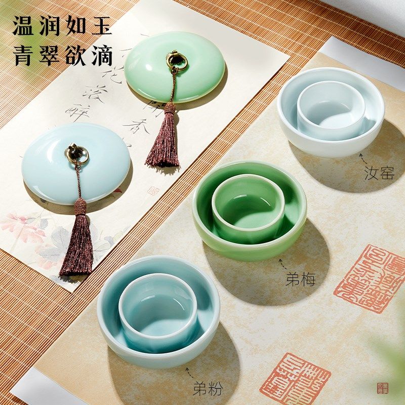 陶瓷火锅砚台书法国画专用不干墨小楷砚台墨池带盖保湿学生砚台多,文具电教/文化用品/商务用品,砚台,淘宝优惠券,粉丝福利购,淘宝优惠卷