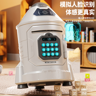 新太空火箭存钱罐可存取只进不出儿童男孩储蓄密码理财女孩保险箱