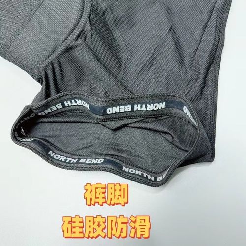 Amber外单假两件自行车骑行裤男女加厚海绵坐垫护垫山地速干公路