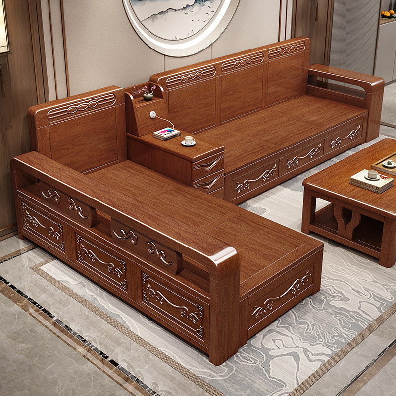 中式胡桃木全实木沙发雕花组合冬夏两用储物大小户型客厅木质家具,住宅家具,实木沙发,淘宝优惠券,粉丝福利购,淘宝优惠卷