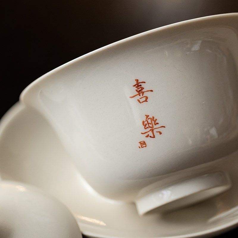 草木灰喜乐三才复古泡茶盖碗茶杯三件套功夫茶具不烫手泡茶碗家用,餐饮具,盖碗,淘宝优惠券,粉丝福利购,淘宝优惠卷