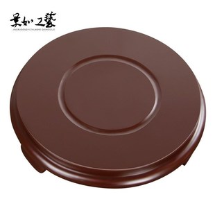 新款奇石底座圆形石头花盆托架陶瓷茶叶罐茶壶盆景鱼缸酒缸木质工