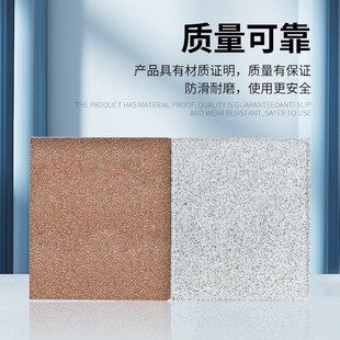 透水砖彩砖绿化人行道铺地砖砖水泥地铺植草砖护坡荷兰砖实心齿形