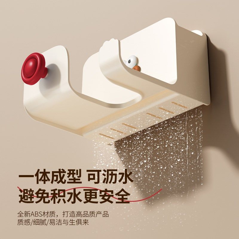 免打孔吹风机置物架浴室电吹风支架卫生间墙上壁挂式吹风筒收纳架,家庭/个人清洁工具,吹风机置物架,淘宝优惠券,粉丝福利购,淘宝优惠卷