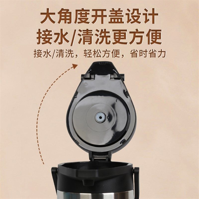 大容量杠杆式气压瓶不锈钢内胆气压瓶办公室暖壶麻将档专业热水壶,餐饮具,热水瓶,淘宝优惠券,粉丝福利购,淘宝优惠卷