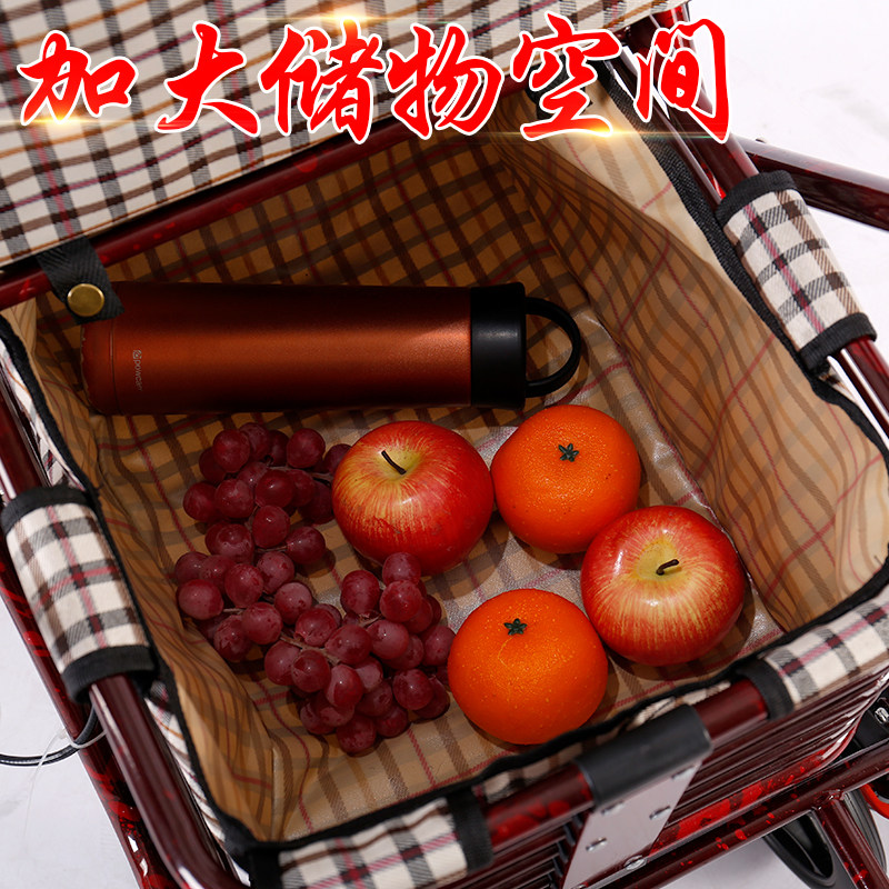 老年代步车购物车老人手推车折叠可推可坐助行器带座椅四轮买菜车,收纳整理,便携购物车,淘宝优惠券,粉丝福利购,淘宝优惠卷