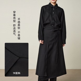 网红半身围裙酒吧造型理发摄影师奶茶酒店围腰定制logo厨房工作服
