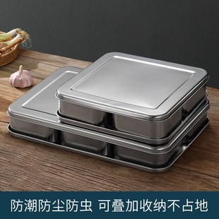 商用不锈钢调料盒套装调味罐厨房超大款八格六格食堂酒店带盖料盒