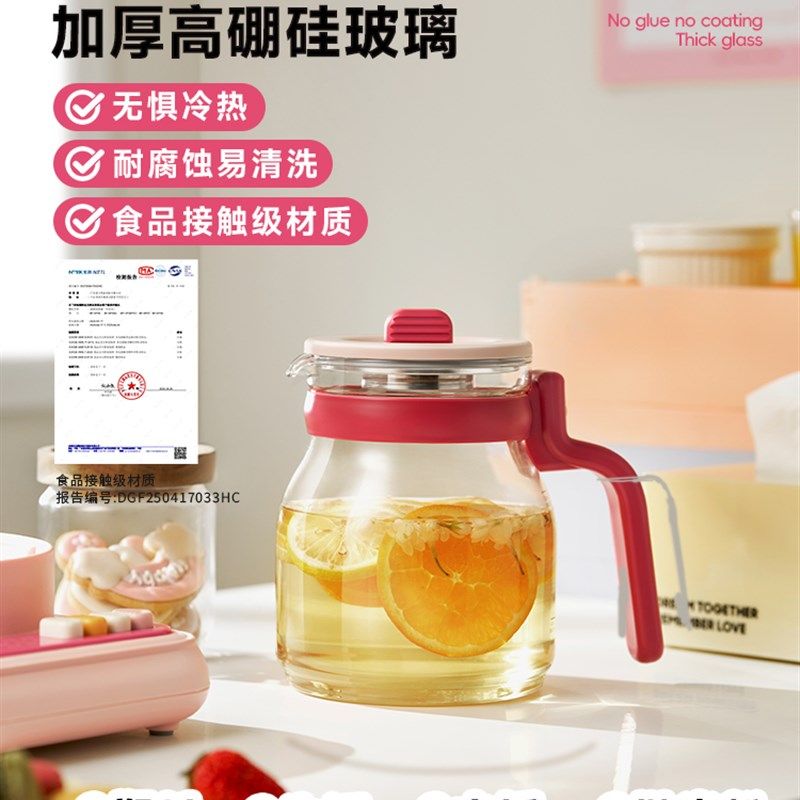 【0胶水0涂层】蓝宝全玻璃养生壶办公室小型纯玻璃花茶壶家用烧水,厨房电器,养生壶/煎药壶/养生杯,淘宝优惠券,粉丝福利购,淘宝优惠卷