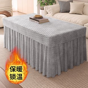 烤火桌子罩套长方形冬季加绒加厚高级四方桌2025新款可揭盖可拆洗