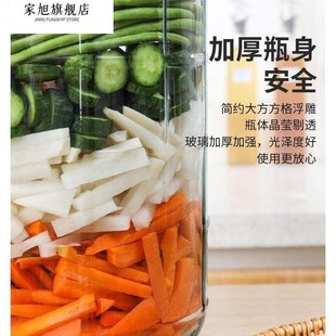 泡酒玻璃瓶带龙头10斤20斤5斤加厚泡酒罐家用密封泡酒坛专用酒瓶