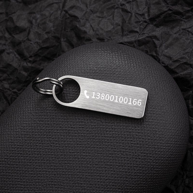 迷你不锈钢防丢牌钥匙扣创意金属汽车链简约男女定制挂饰锁匙圈环,节庆用品/礼品,钥匙扣,淘宝优惠券,粉丝福利购,淘宝优惠卷