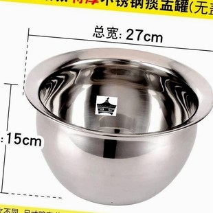 加厚不锈钢矮痰盂罐坐便器老人起夜尿壶便盆男女尿桶卧室家用