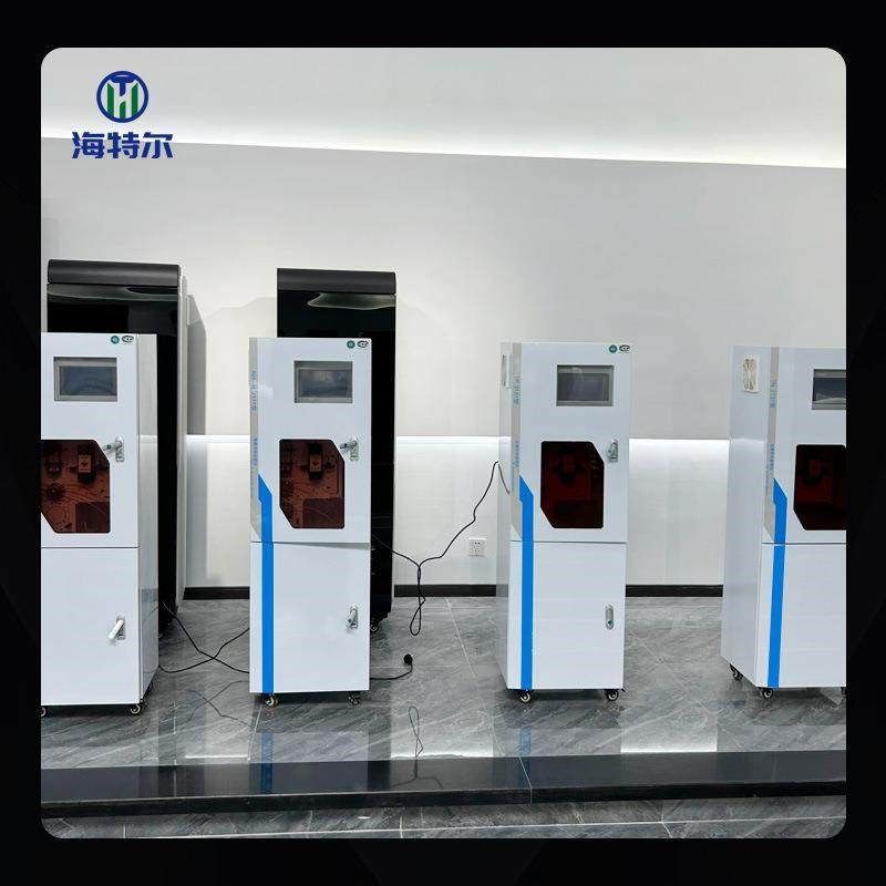 硝酸盐在线自动监测仪水质无机盐分析仪HT-1000NO,搬运/仓储/物流设备,其他起重搬运设备,淘宝优惠券,粉丝福利购,淘宝优惠卷