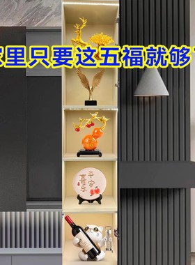 新款现代酒柜装饰摆件轻奢高档电视柜展示柜高端大气客厅家居装饰