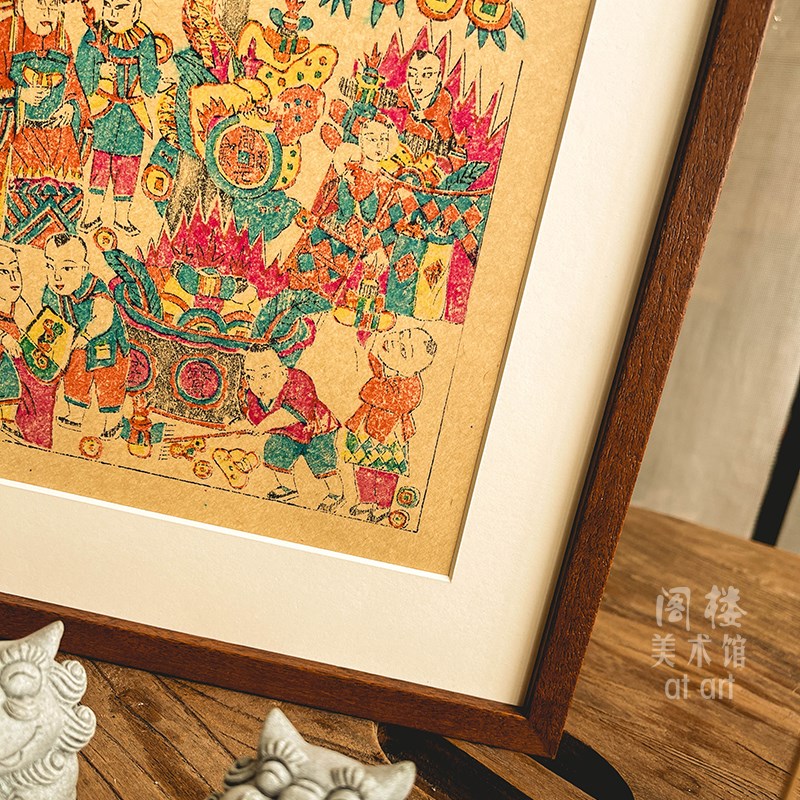 摇钱树木板年画 中古风客厅装饰画新中式喜庆寓T意好卧室餐厅挂画图片