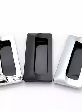 LS122内嵌镀铬隐形暗拉手LS533嵌入式移门电柜A-183S-2拉手BT-122