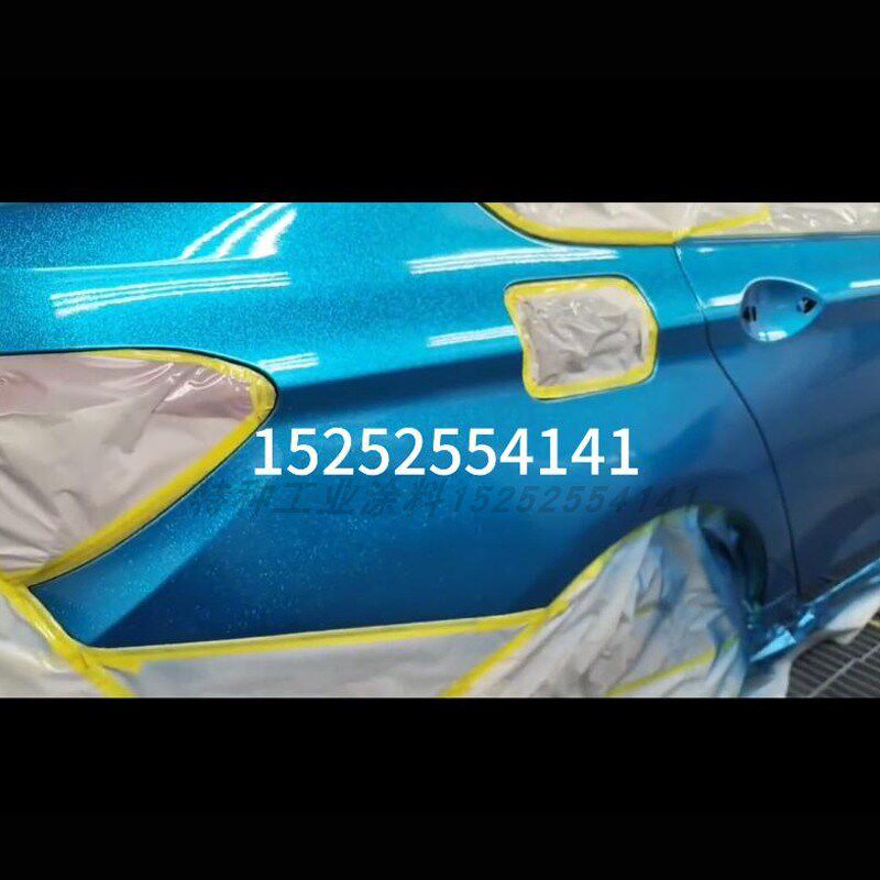 爆闪糖果湖蓝特效漆AASUND鹦鹉改色蓝色车无需更改行驶证 油/水性