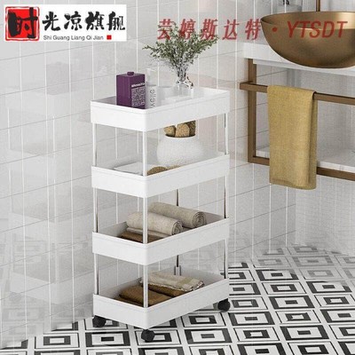 厨房夹缝置物架货架家用小推车多层简易储物卫生间多层置物架升级