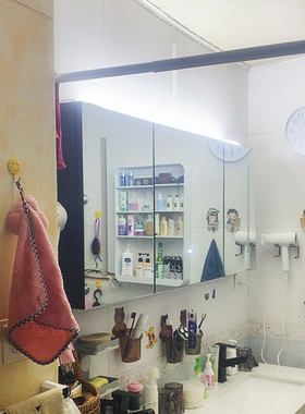 led直插插座插头高亮壁灯卧室租房长条自粘日光灯管宿舍寝室灯条