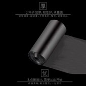 宾馆酒店一次性平口垃圾袋加厚家用厨房宿舍办公室餐饮黑色塑料袋