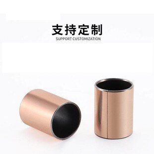 直柱型MDZB3 无油衬套干式