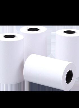 热敏纸57x35mm收银纸57 35po打印纸小卷纸58mm商超热敏打印机收银