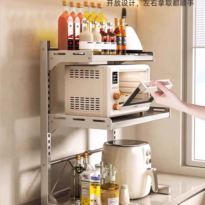 还在这样放?家用台n面烤箱电饭煲微波炉收纳架子可伸缩厨房脸盆