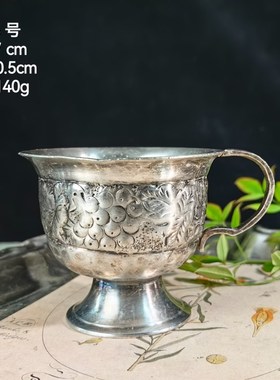 欧洲vintage中古旧物镀银奶杯美食装饰ins摄影摆件1婚礼油画静物F