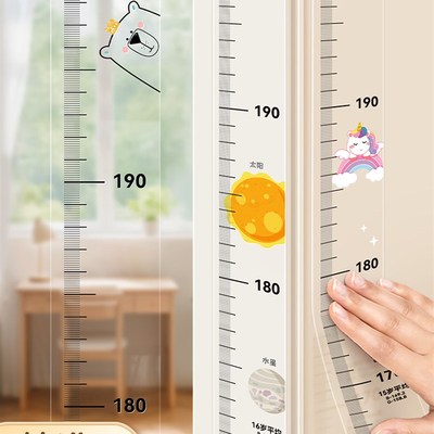 身高测量墙贴儿童量身高尺不伤墙可移除测量仪精准家用透明身高贴