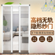 定制无轨隐形折叠纱门防蚊虫通风纱门铝合金推拉伸缩式 纱门免打孔