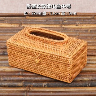越南藤编纸巾盒餐纸筒盒客厅车用抽纸盒创意简约酒店高档家用定制