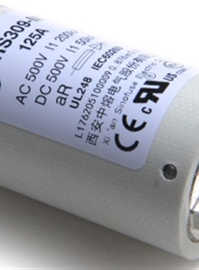 中熔保险丝RS309-MD35A80100A150A200A250A300350400500VDC熔断器
