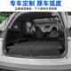 哈佛m6plus哈弗m6后备箱改床h6尾箱填平改平收纳露营车魔盒储物盒