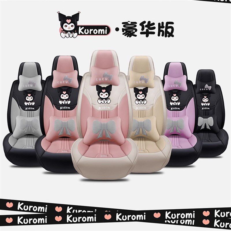 汽车坐垫四季通用全包围皮革座套亚麻卡通布艺全包女神座垫座椅套