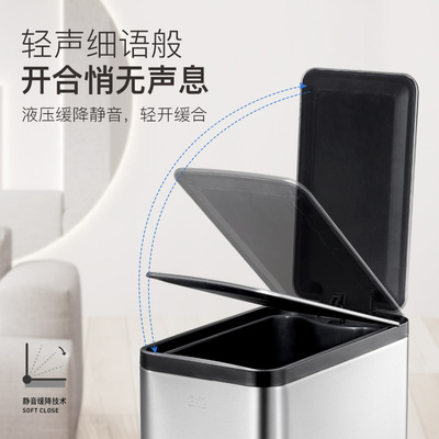 EKO不锈钢垃圾桶脚踏式家用卫生间厕所客厅卧室厨房小号有带盖筒