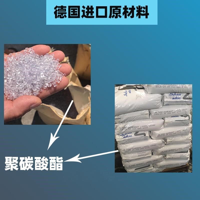 pc加厚阳光板透明耐力板户外加厚采光停车棚挡雨阳光房屋顶棚雨棚,基础建材,PC耐力板/阳光板,淘宝优惠券,粉丝福利购,淘宝优惠卷