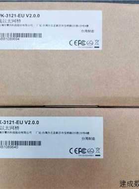 议价AWK-3121-EU无线以太网桥