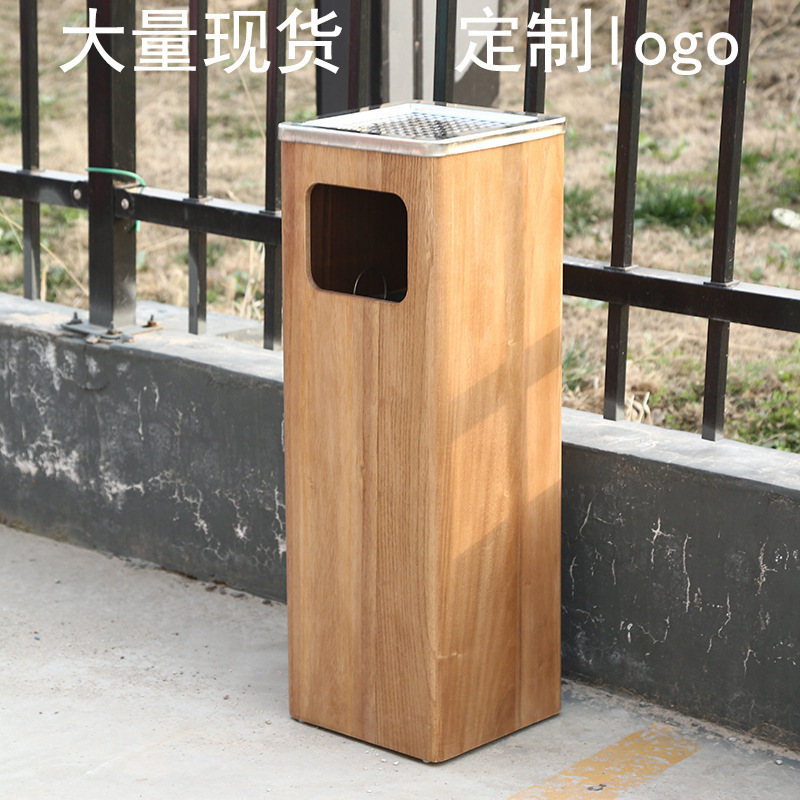 创意纸篓客厅办公按压实木商用酒店民宿家用木质垃圾桶大容量