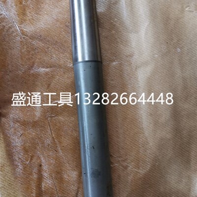 镶合金锥柄铰刀34.1 34.2 34.3 34.4 34.5 34.6 34.7 34.8 34.9