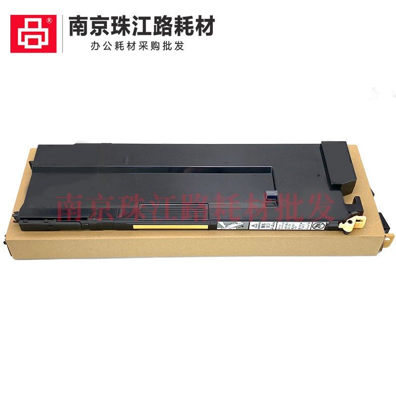 适用 施乐 D95 D110 废粉w盒 D125 D136 废粉盒回收盒 碳粉收集器