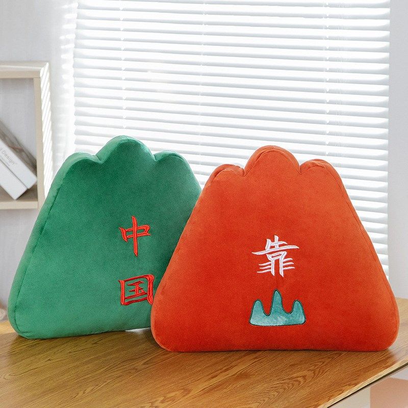 背有靠山创意抱枕沙发靠枕办公室车座垫椅护腰靠背学生宿舍椅子靠,居家布艺,靠垫/抱枕,淘宝优惠券,粉丝福利购,淘宝优惠卷