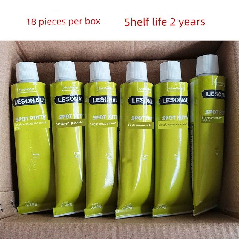 阿克苏新晋莱顺510小灰单套原子灰填充土砂眼灰填充牙膏灰,基础建材,腻子/批嵌材料,淘宝优惠券,粉丝福利购,淘宝优惠卷